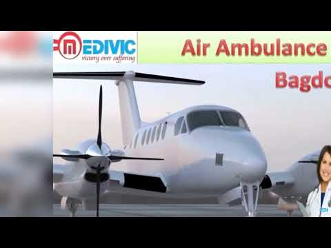 download lagu mp3 mp4 Air Ambulance Service In Dibrugarh, download lagu Air Ambulance Service In Dibrugarh gratis, unduh video klip Air Ambulance Service In Dibrugarh