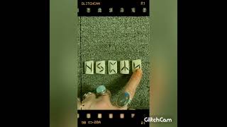 Rune Reading (These occult members attacking you are not divinely protected)