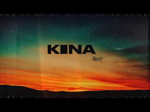 Brisk Timos x Prasil - KINA "किन?" (Official Audio)