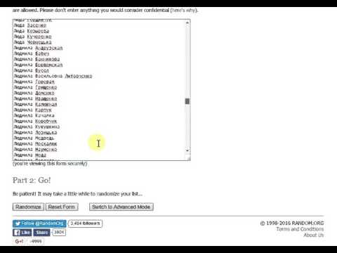 Розіграш. Приз - смартфон Philips S337. 10.03.2016