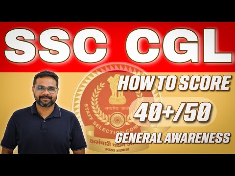 How to Score Full Marks in GA