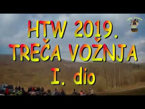 520.DEČKI ŽUTNICE -  HTW 2019.  TREČA VOŽNJA  I. dio. mp4