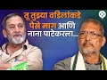 नाना पाटेकरांवरच्या प्रश्नावरून भडक�