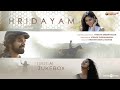 Hridayam Audio Jukebox Side A Pranav Kalyani Darshana Vineeth Hesham Visakh Merryland