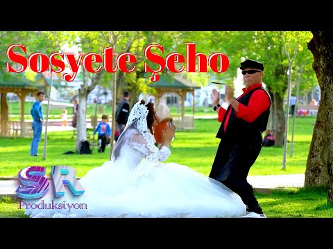 Sosyete Şeho & Hozan Şerif - Heseno (Official Music Video)✔️