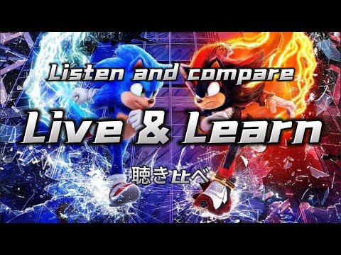 ※イヤホン推奨※ 聴き比べシリーズ1「Live & Learn」/ *Earphones recommended* Listen and compare - No.1 "Live & Learn"