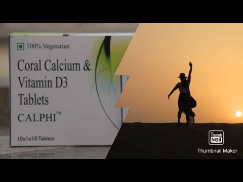 Calcium calphi tablets, 10x1x10, packaging type: box