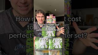 How much will it cost to complete a perfect order master set - another 6 packs #tcg #opening #cards