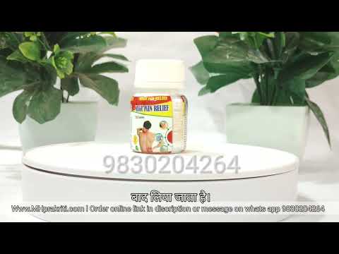 Magic Pain Relief Capsules