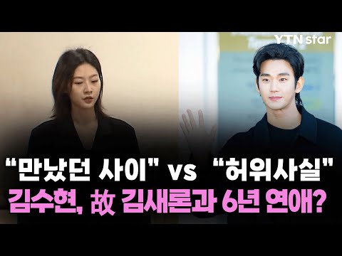 아이콘