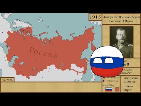 Война на карте мира играть Война на карте мира играть ставки на спорт воскресенск