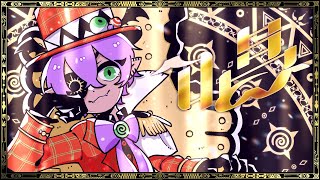 個性全開で唱歌ってみた!【cover】/ U-kun
