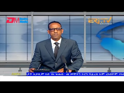 News in Tigre for January 26, 2022 - ERi-TV, Eritrea