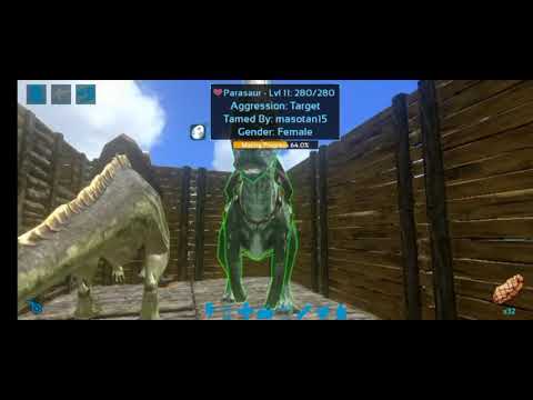 ark mobile parasaurolophus mating