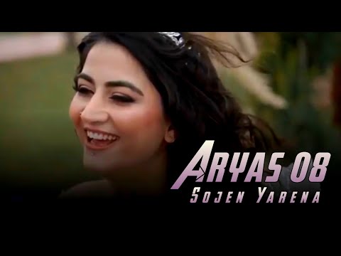 Aryas 08 - Sojen Yarena lyrics - Audio  2021
