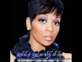 Monica - Believing In Me