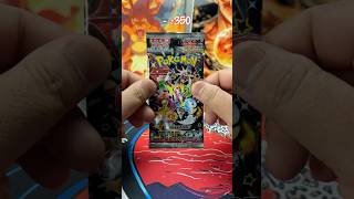 I Opened Shiny Treasure ex Booster Packs and THIS Happened...😱