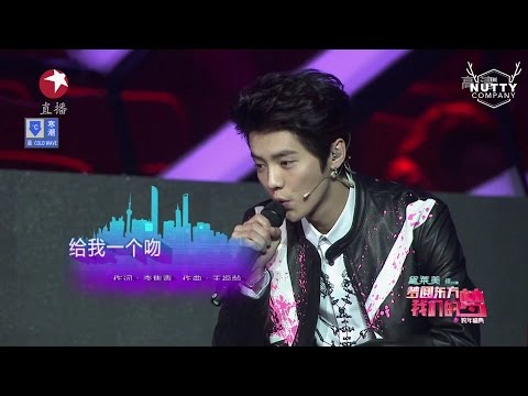 [Thaisub 1080P] 141231 Luhan Dragon TV Countdown - Full Cut Performances + Talk