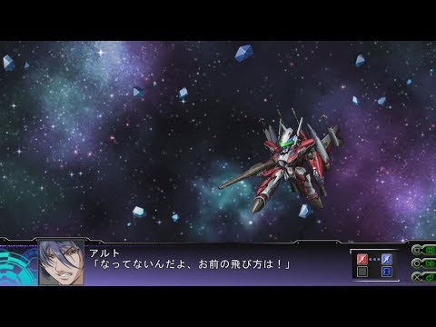 Super Robot Wars Z3 Tengoku-Hen - YF-29 Durandal SP Attacks