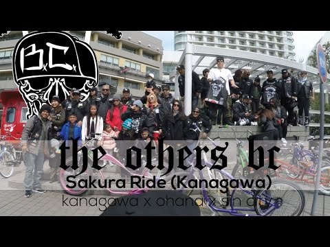 The Others BC - Japan 2017 - Sakura RideKanagawa
