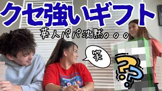 予算$10の英人パパへのギフトは癖だらけで大爆笑