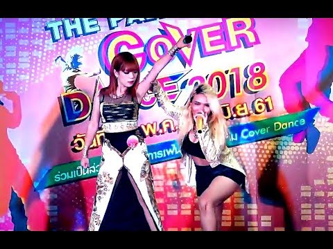 "WIS" cover "Can't Nobody+FIRE" (2NE1) @ "The Palladium Cover Dance Contest 2018"
