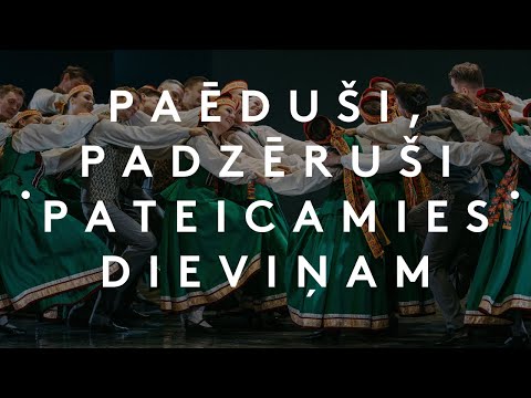 TDA ROTAĻA - Paēduši, padzēruši pateicamies Dieviņam