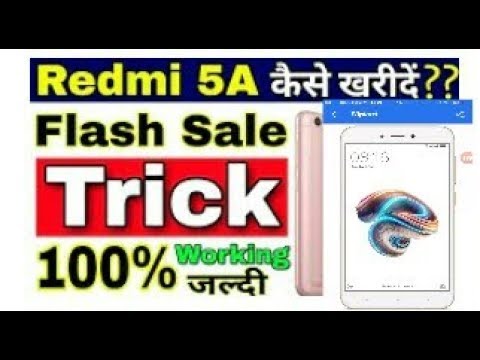 Flash Sale Buying Trick 🔥🔥 100% Working || How to Buy Redmi 5A in flash sale ||  Flash Sale Video