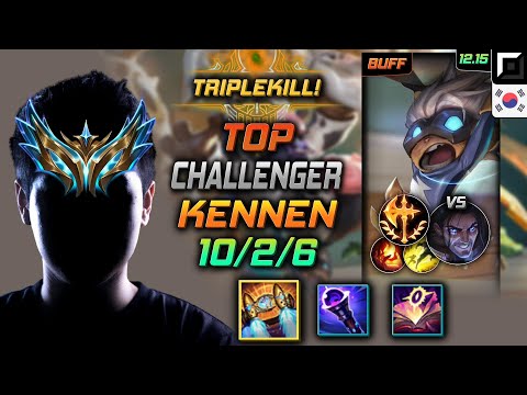 챌린저 탑 케넨 벨트 정복자 - Challenger Kennen Top vs Sylas - 롤 KR 12.15