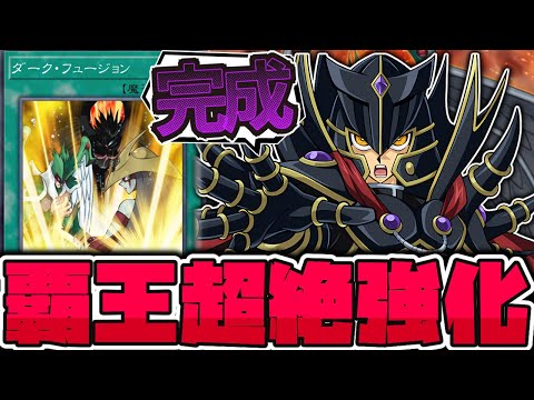 エリオリンクスについて詳しく解説