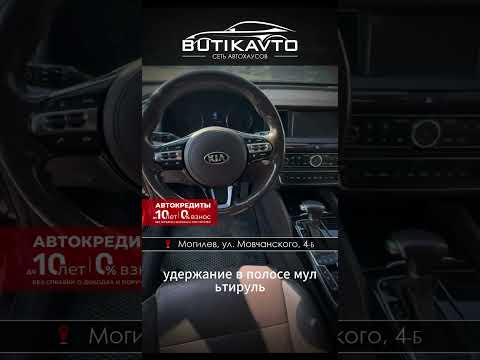 фото kia k7 vg (ii) 0