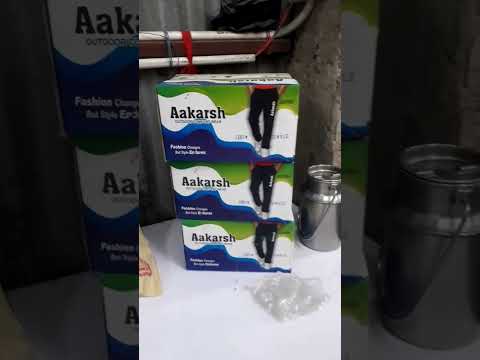 AAKARSH manufacture and Trading co.