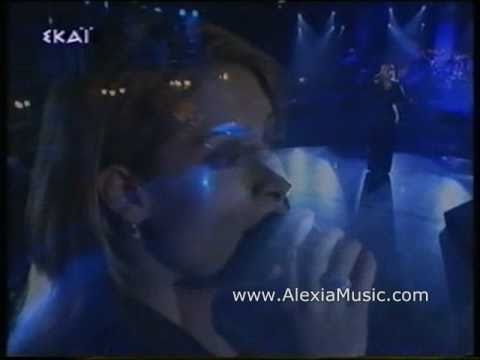 Alexia Vassiliou | Αλέξια - Cry Me A River (Live)