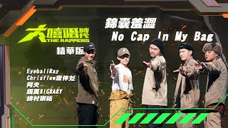 Re: [討論] 麻克與林送夫破百萬啦