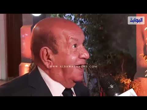 لطفي لبيب احنا في نعمة ومفيش فرق بين مسلم ومسيحي في مصر كلنا اخوات