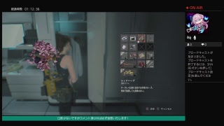 BIOHAZARD re:2 [クレア編]part 11