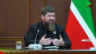 Рамзан Кадыров провел расширенное совещание в Правительстве ЧР
