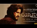 Garuda Full Hindi Dubbed Action Movie 2022 Superstar Mahesh Babu New South Indian Movie 2022