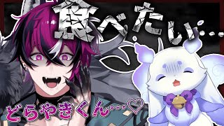 【麻雀杯etc...】長年の想いを実らせルンルンを食べるドッピオ【Doppio Dropscythe/LunLun/にじさんじ切り抜き/NIJISANJI EN Clip/XSOLEIL】