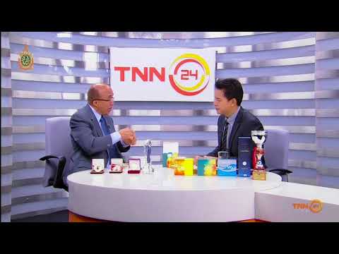 Triphala และโรคสะเก็ดเงิน หอมวางโรคสะเก็ดเงิน