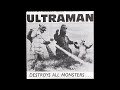 Rector Breath - Ultraman
