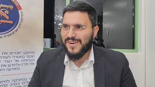 מה עומד מאחורי שנאת חינם? והקשר בין פרשת דברים לתשעה באב | הרב אברהם ביטון