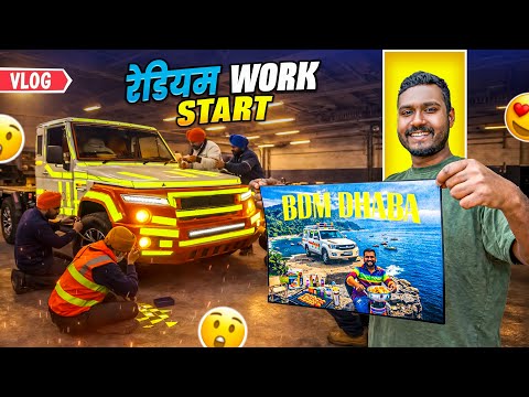 Luxury Pickup Radium Work Start at BDM Dhaba | Full Modification Process 🔥 