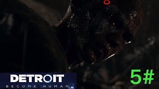 5#【Detroit Become Human・デトロイトビカムヒューマン】実況プレイ　NERO