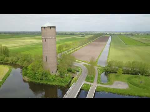 Lopik Watertower the Netherlands