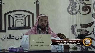 صورة كل ماء جاز شربه صح التطهر به