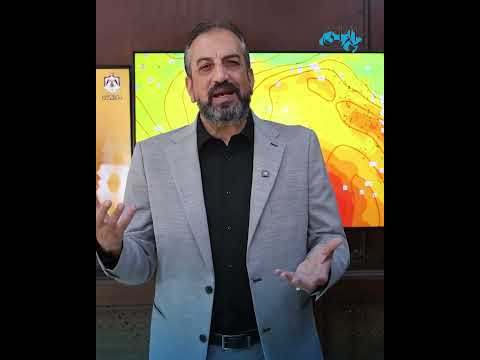 الأرصاد الجوية زخات مطر وطقس شتوي اليوم وغداً