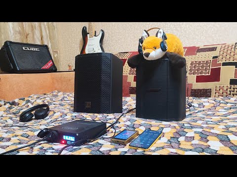 Bose S1 Pro Plus Vs Everse 8 - Bass test comparison.