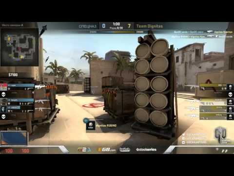 GOCL S3: Dignitas vs. DenDD @ de_mirage [RU]