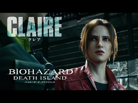 キャラクターPV：クレア